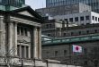 Bank of Japan Keluar Dari Suku Bunga Negatif